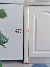 極薄隙間収納棚【冷蔵庫横用・壁掛けタイプ】