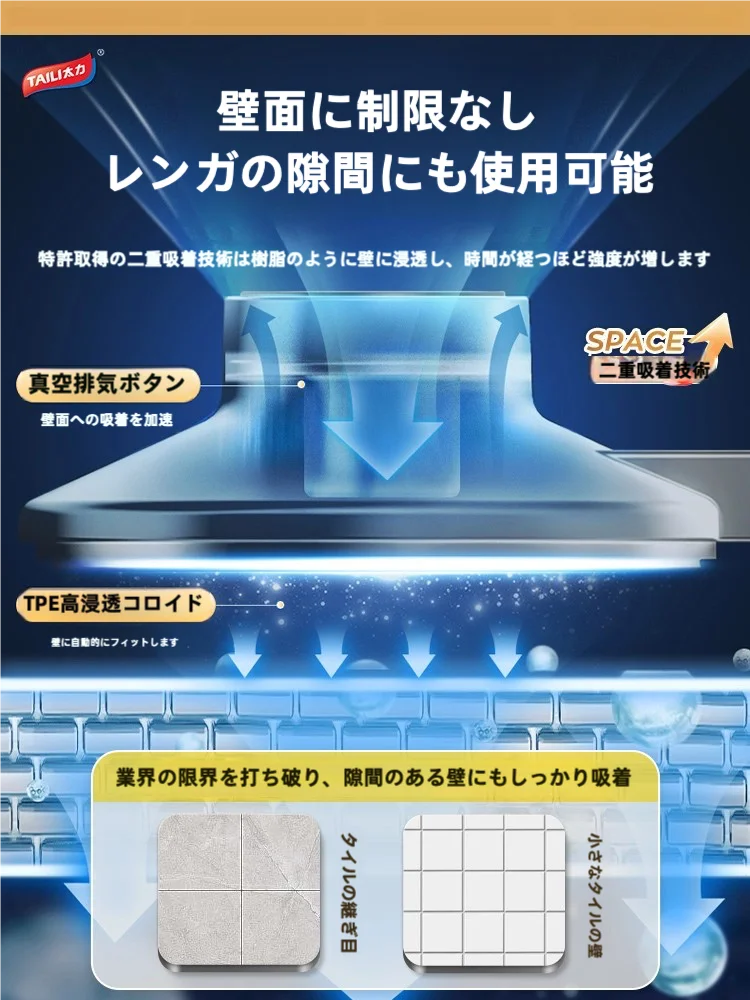お風呂場収納用 スリッパラック TAILI AW925-1：64cmワイドタイプの  実用性と設置ガイド