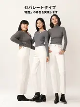 嬉しいデザインのホワイトデニムパンツ【女性用・裏起毛・ストレートシルエット・小柄  向け】（セットアップ対応）