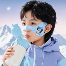 冬のアウトドアに最適！子供用スキー防寒フェイスマスク【風防止・暖かさ・UVカット】