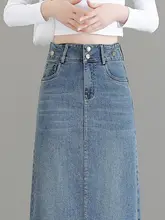 デニムロングスカート【ハイウエスト・スリット・Aライン・レトロスタイル・ミディ丈】