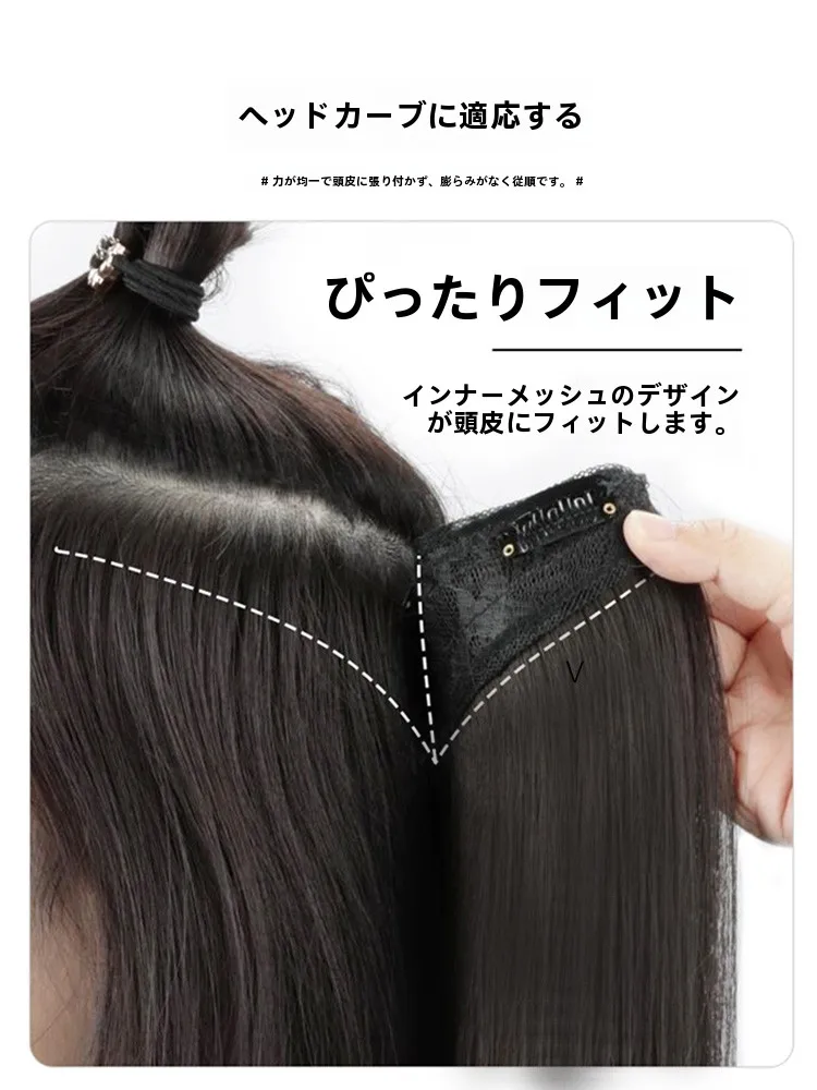 40代のスーパーロングヘアに悩むなら、この「自然なストレート・ボリュームアップ」が救いになる？