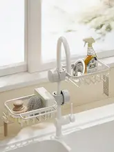 キッチン用水槽用水切りラック【アルミ製・デザインフック付き】