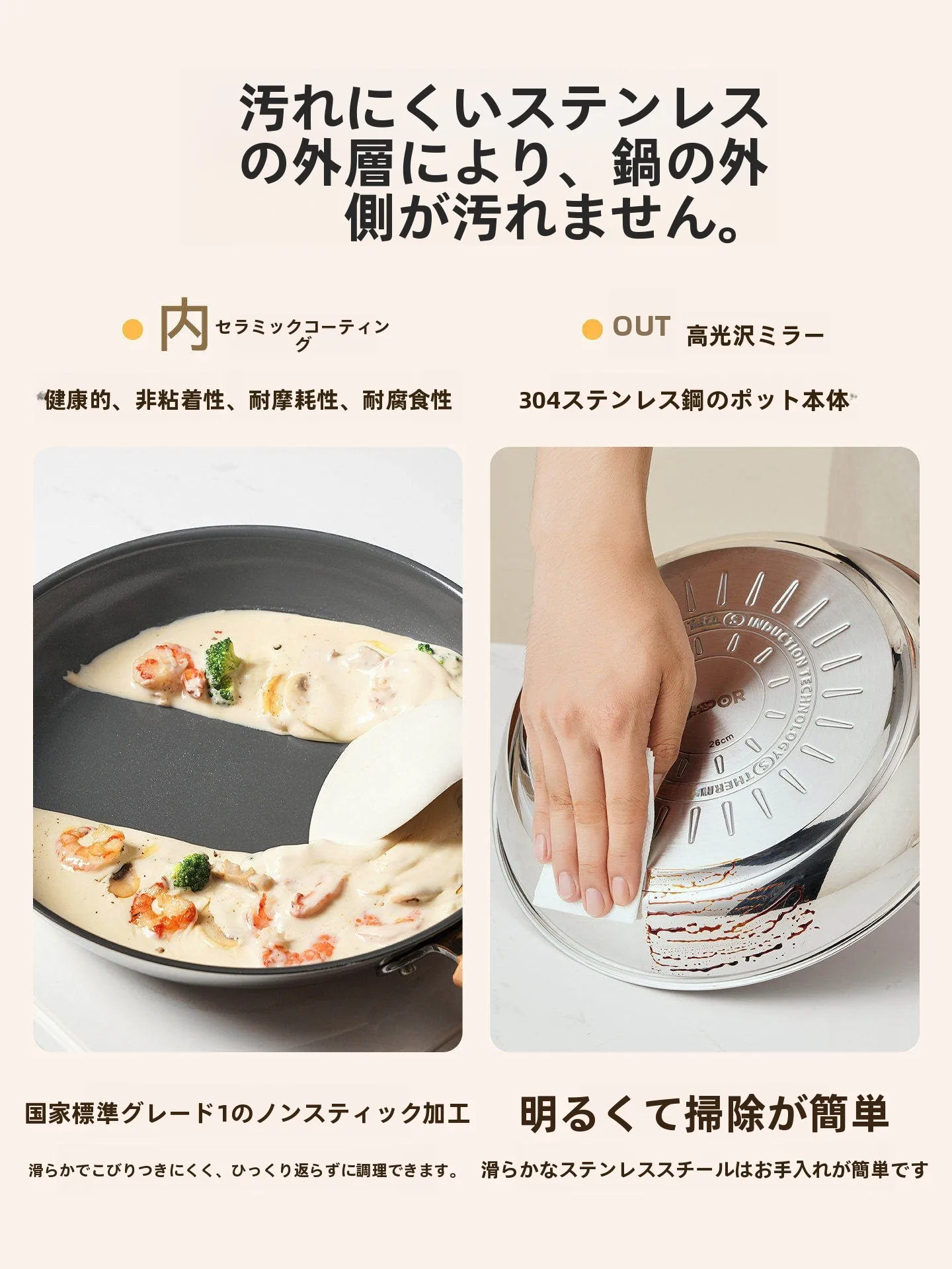 カローテ フライパン カローテ フライパン でパエリアを簡単に作る方法