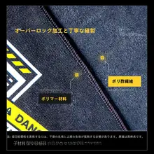 sidande 自粘りマイクロファイバーケース【カメラ用・防刮・防撞・収納ポーチ】