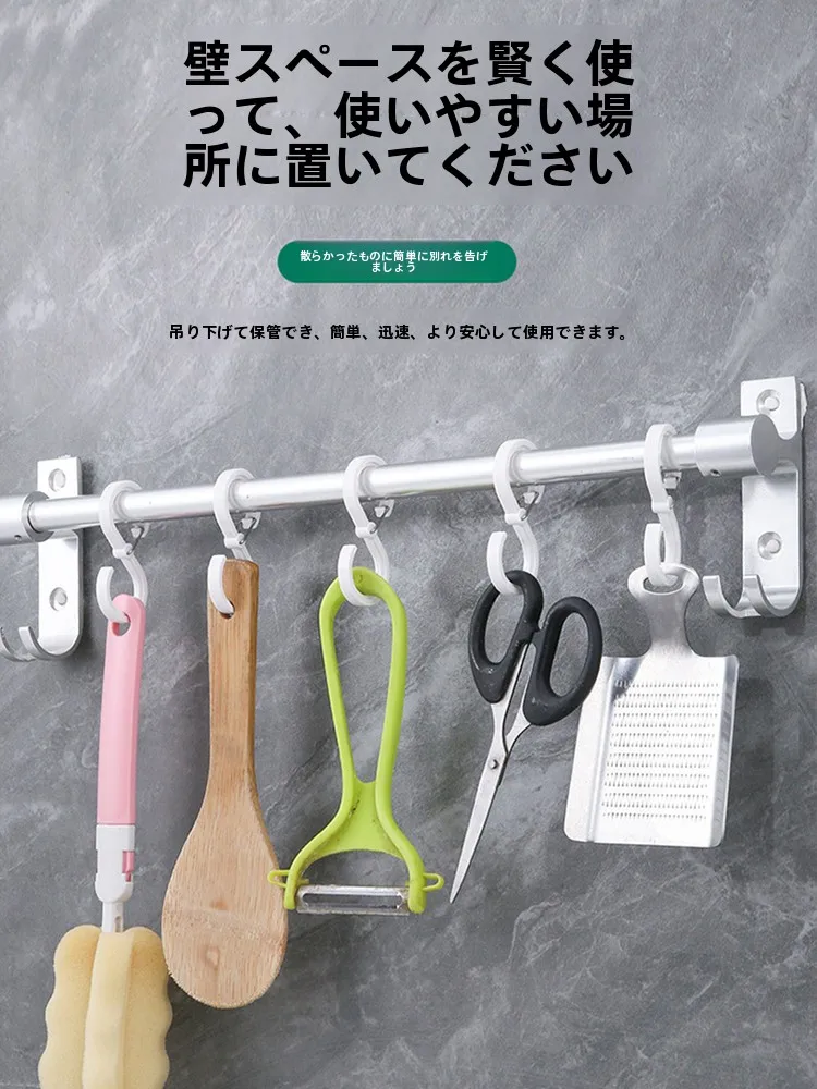 l字フック 穴開けない って何？実はこれで解決できる日常の悩みとは？