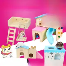 カノー ハムスタートイ 木製ハンモック付き階段プラットフォーム小屋【冬用保温衣装・DIYセット】