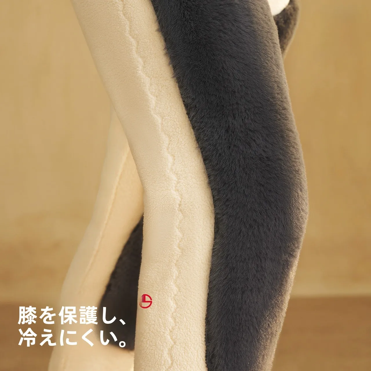 ロングレッグウォーマーとは？極厚ウール製暖かいパンツの実際の性能と使用シーン