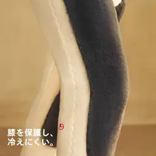 極上の柔らかさウール製レディース暖かいパンツ【腰と膝をサポート・秋冬用】（セットアップ対応）