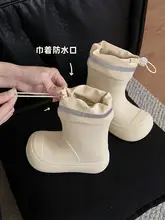 細いストライプのファッショナブルな雨靴【防水・巾着タイプ・春夏秋冬対応】