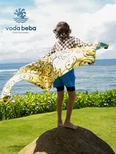 Vodabeba 吸水速乾ビーチタオル【大判・子供＆大人用・水泳・サウナ対応】