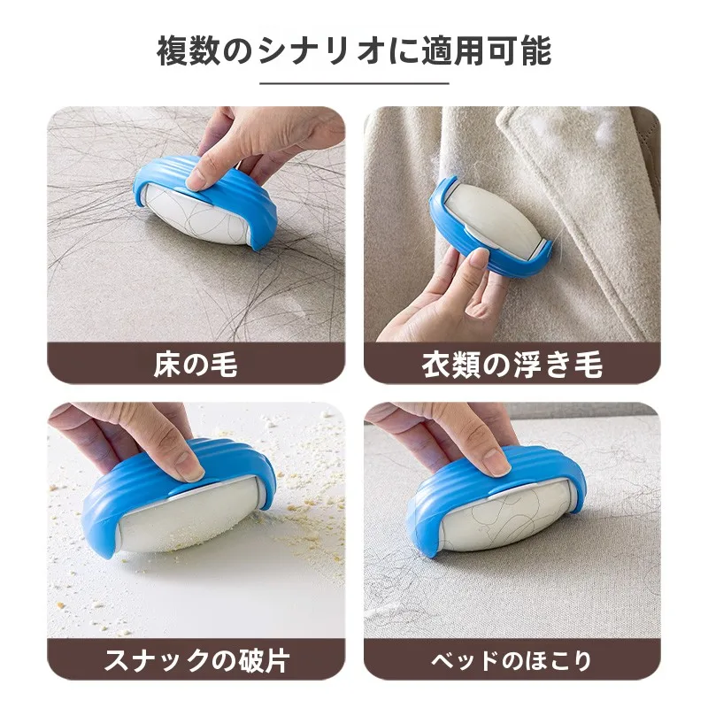 水洗可能な粘着ローラー【衣類用・強力毛取り・猫毛対応】の実際の使い方と効果