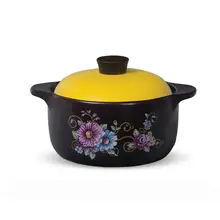 景徳嘉宝陶器 土鍋 スープポット 石鍋