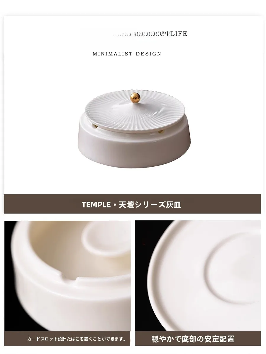 中国風 陶器製 灰皿カバー付き：グレー 鉢カバーの実用性と価格対応