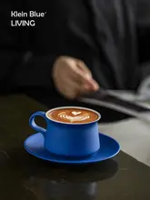 クラインブルー 陶器製コーヒーカップ＆ソーサー【エレガントデザイン・欧風】