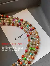 淡水パール・カラフルドーパミンビーズネックレス【海辺のリゾート・重ね付け可能】（セットアップ対応）