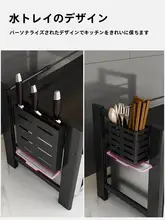 キッチン用2段伸縮式電子レンジ台【収納便利・デスクトップ用】