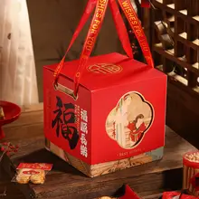 高級中式ギフトボックス【年始用・空箱・春節・お菓子用】