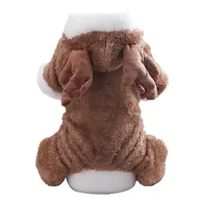 犬用クリスマス服【中小型犬・秋冬用・暖かいデザイン・全身タイプ】（セットアップ対応）