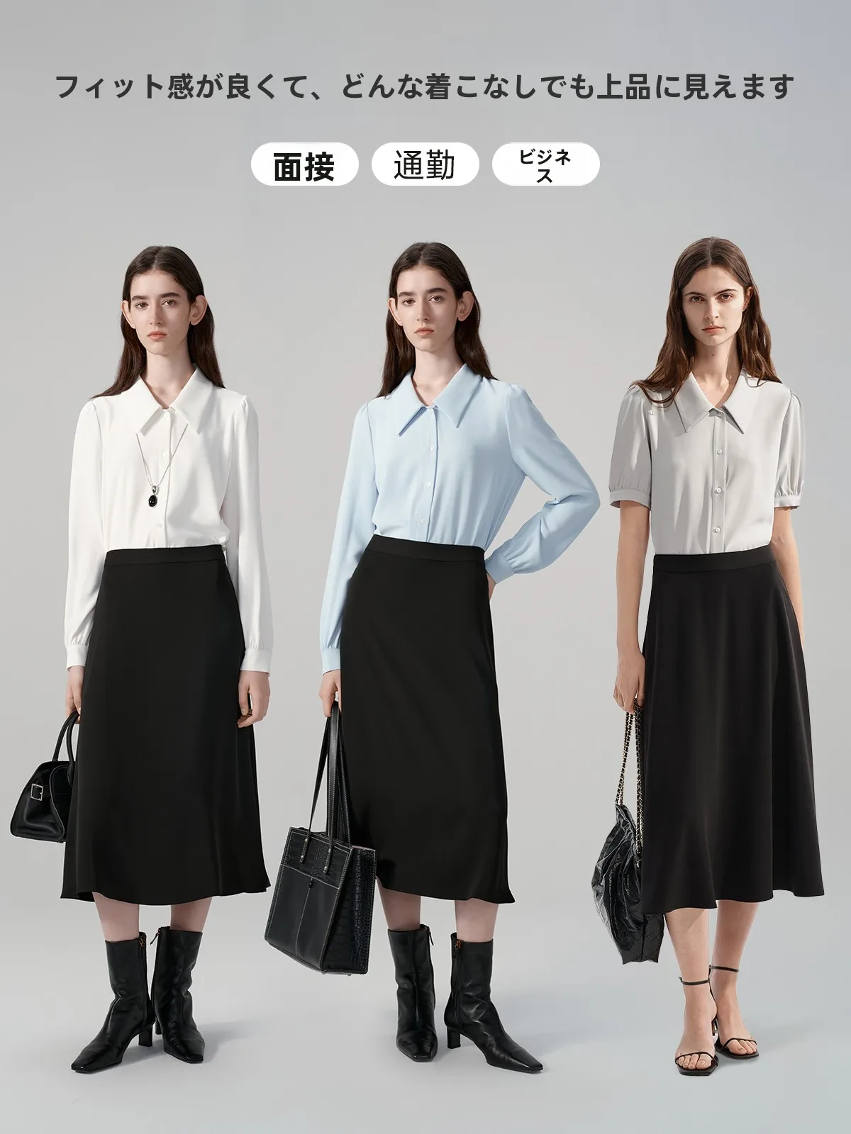 大人可愛い服 40代コーデ 完全ガイド｜心の安定を支える着こなしの本質