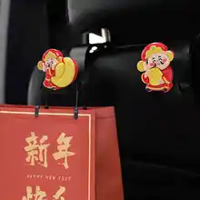 車載マルチフック【前席用・マスク収納・粘着タイプ】