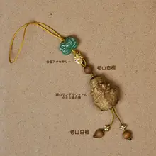 古風デザインの檀木製スマホストラップ【鍵やUSBメモリ用・紛失防止】