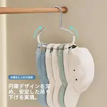 キッチン用穴あけ不要の引き出し式多連フック【伸縮可能・収納ラック】