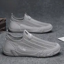 通気性抜群の軽量メッシュシューズ【春夏用・カジュアル・スポーツタイプ】