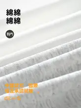 抗菌加工のコットン素材 レディースショートパンツ【スポーツ用・安心設計・四角型】
（セットアップ対応）