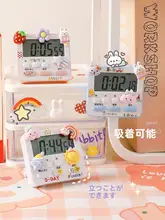 タイマー 子供用 自律的な成長を促すツール カウントダウン アラーム 機械式 大音量 リマインダー