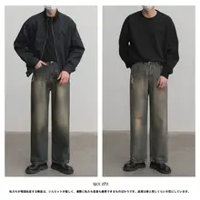 デニムパンツ メンズ ワイド ストレート ダメージ加工 ウォッシュ加工 ヴィンテージ 韓流 ストリート カジュアル 「ZPZ」