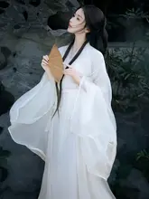 魏晋風の漢服【大袖・直裾・交領デザイン・清冷系】（セットアップ対応）