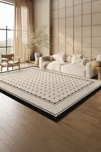 フレンチスタイルのヴィンテージ風リビングルーム用ラグ【非水洗い・多用途】