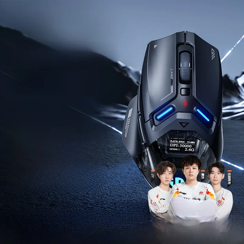 無線Bluetooth対応ゲーム用マウスIN9Ultra：三モードで安定した操作を実現