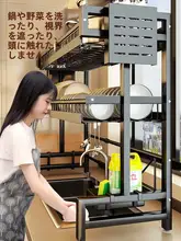 伸縮式キッチンシンク用収納ラック【多機能・皿と器用・水切り機能】