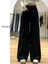 ブラックワイドレッグデニムパンツ【冬用・裏起毛・フィット・ストレートシルエット】