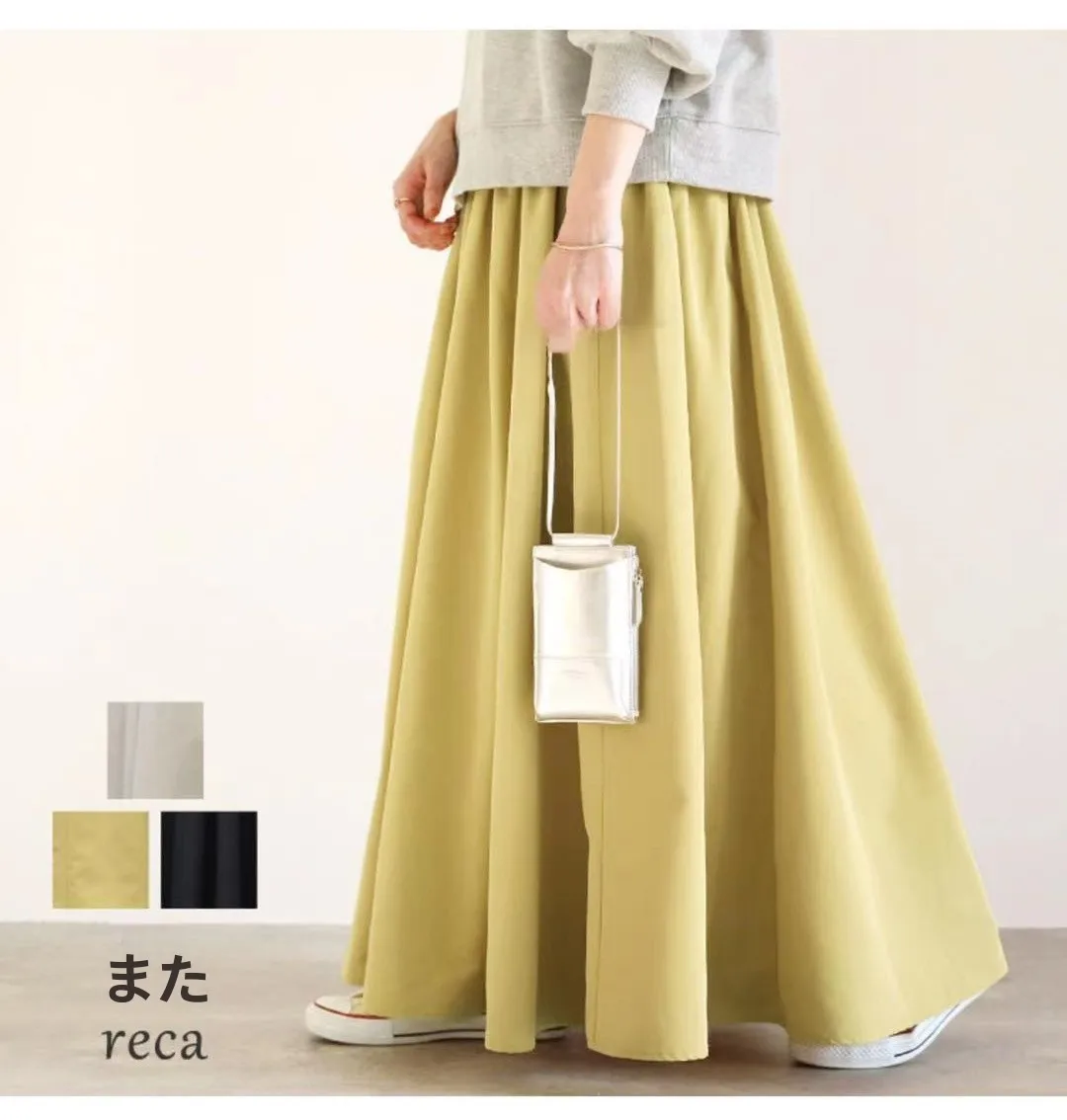 春コーデ レディース 完全ガイド｜通勤・パーティーファッションのバランスを解説