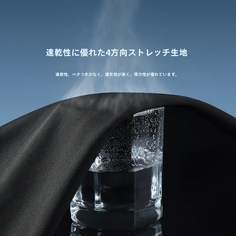 レディース バドミントン長袖速乾ウェア上下セット【秋冬用・スポーツ・テニス・卓球対応】