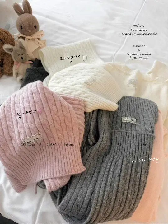 麻花デザインニットスカーフ【保温性・柔らかい・プレーンカラー】