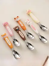 食洗機対応の子供用ステンレス製元宝スプーン【食品グレード・お子様用】