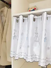 高級布製 穴あけ不要 ショートカーテン【不透明・プライバシー保護・防塵】