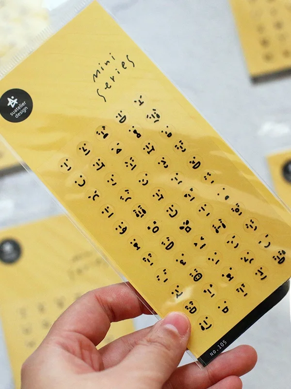 防水ミニステッカーは絵文字風デザインで手帳やデコレーションに最適
