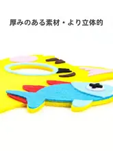 動物デザインの不織布キャラクターマスク【幼児用・DIY・舞台発表用】