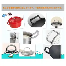 特厚 防熱鍋用シリコンハンドルカバー【耐高温・耐熱・鍋耳保護】
