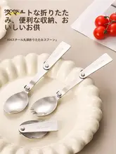 304ステンレススチール折りたたみ式フォーク＆スプーンセット【アウトドア・旅行用・携帯便利】