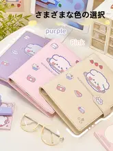 PUレザー製 手帳型ノート【かわいいデザイン・学生向け・日記帳】