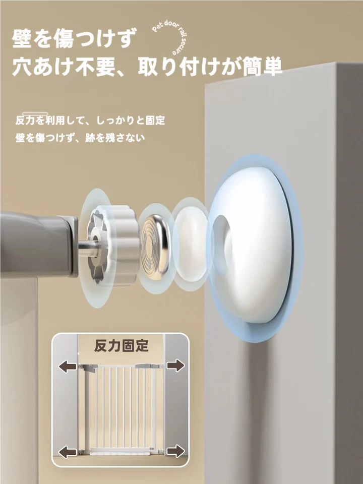 ペット用フェンス 室内用 脱走防止 