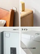 ドア用衝撃吸収パッド【入戸用・冷蔵庫用・ドアストッパー】