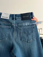 高腰デニムワイドパンツ【極上の柔らかさ・ブルー・冬用・ゆったりフィット】（セットアップ対応）