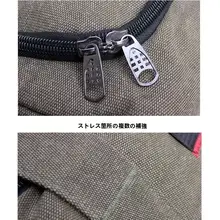 大容量トートバッグ【キャンプ・引っ越し・旅行用・コットンキャンバス】